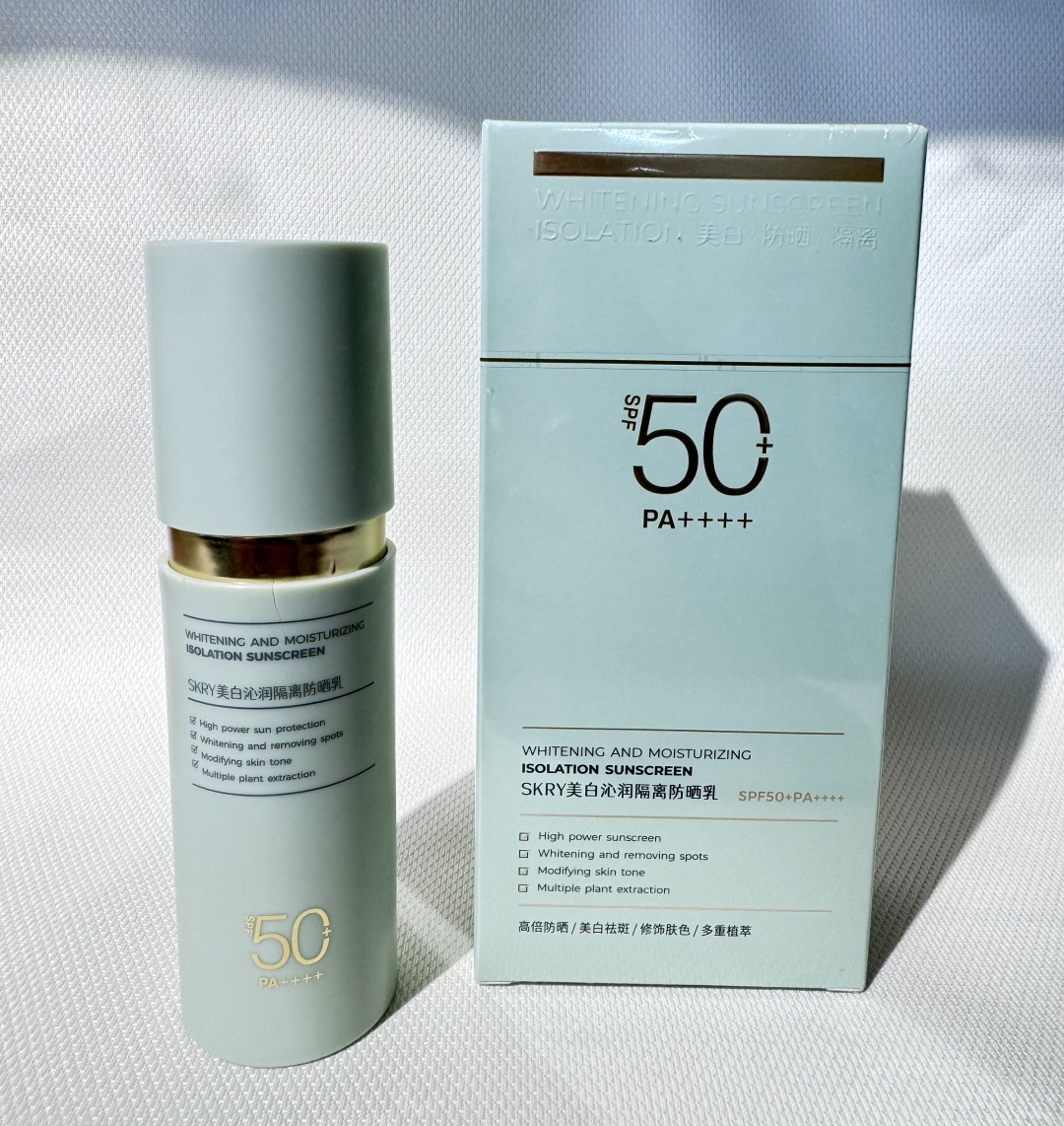 SKRY крем Whitening and Moisturizing Isolation Sunscreen SPF50 для лица 30 мл