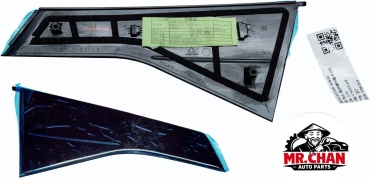 Накладка 30094315_496526685 Changan CS55