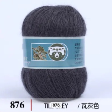 Моток Blue mink yarn пух норки 876 темный графит 340 м 50 г
