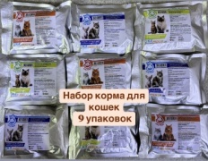 King Корм паштет говядина, курица, овощи 200 г 9 шт