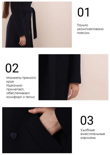 Фото 3