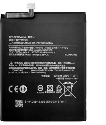 Аккумулятор для Xiaomi BM3J для Xiaomi Mi 8 Lite 3550 мАч