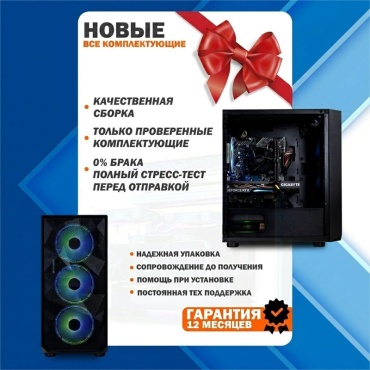 Фото 7