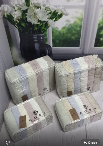 Набор полотенец Aisha Textile 140x70 см, хлопок, махровая ткань, 12 шт,