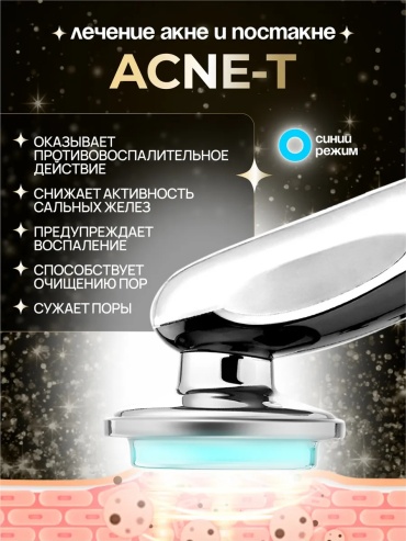 Фото 8
