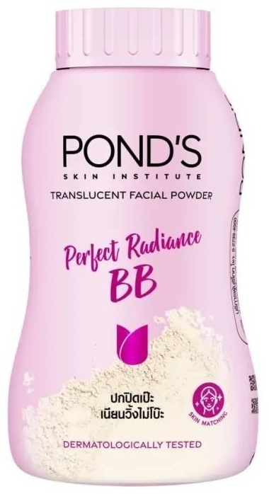 Пудра Ponds Powder рассыпчатая Perfect Radiance BB прозрачный