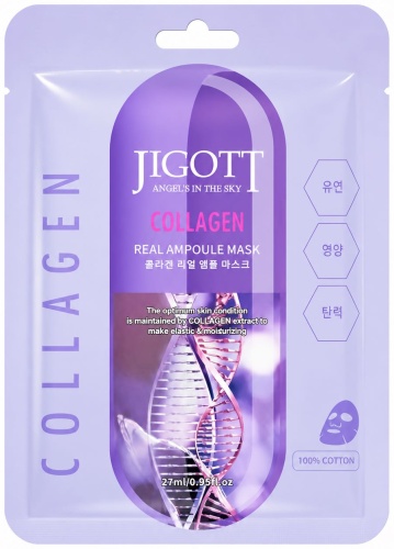 Маска для лица EnJoy тканевая JIGOTT. с коллагеном улучшения эластичности кожи 1 шт