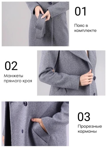 Фото 3