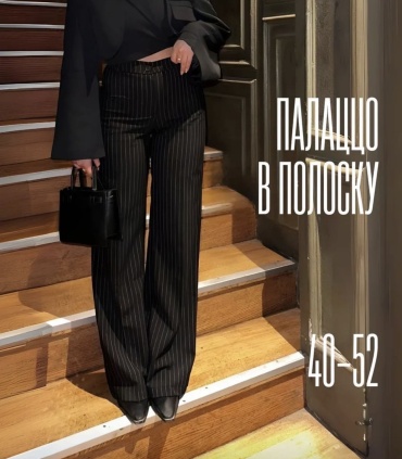 Классические брюки GJ CHIC LIFE черный, белый
