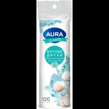 AurA ватные диски A13 120 шт
