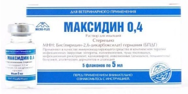 Micro-Plus Максидин 0.4% противовоспалительный раствор