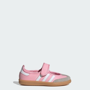 Балетки adidas розовый