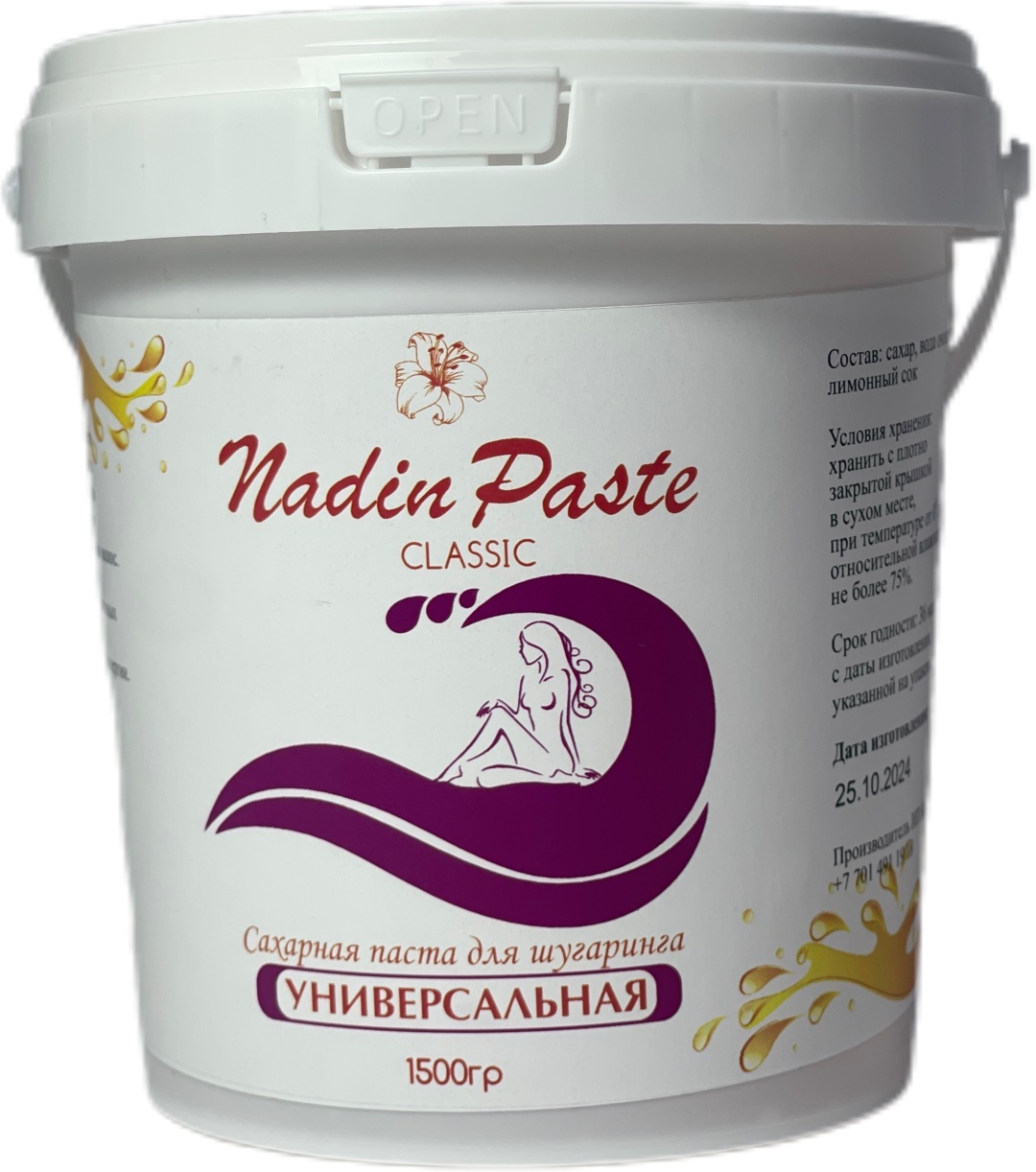 Nadin Paste Универсальная паста, универсальная 1500 г