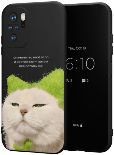 Чехол Mcover для Xiaomi Redmi Note 10, Redmi Note 10S рисунок