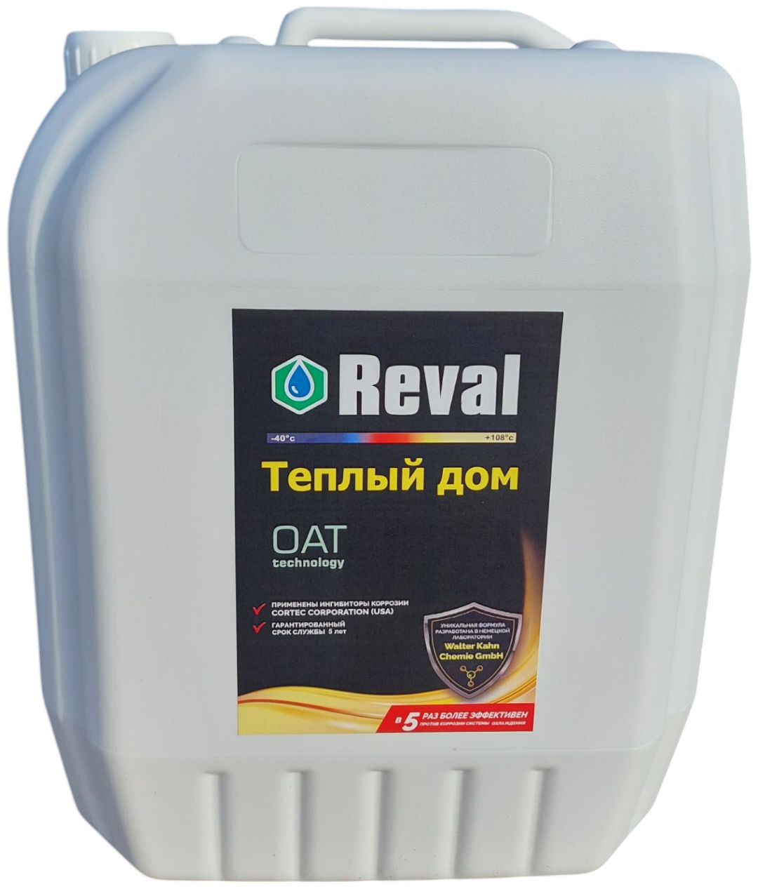 Теплый дом антифриз 1234 10.35 кг