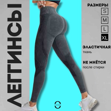 Спортивный костюм OKSREI темно-серый