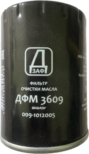 ДЗАФ Фильтр очистки масла ДФМ 3609