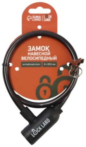 LOCK LAND 373 65 см черный