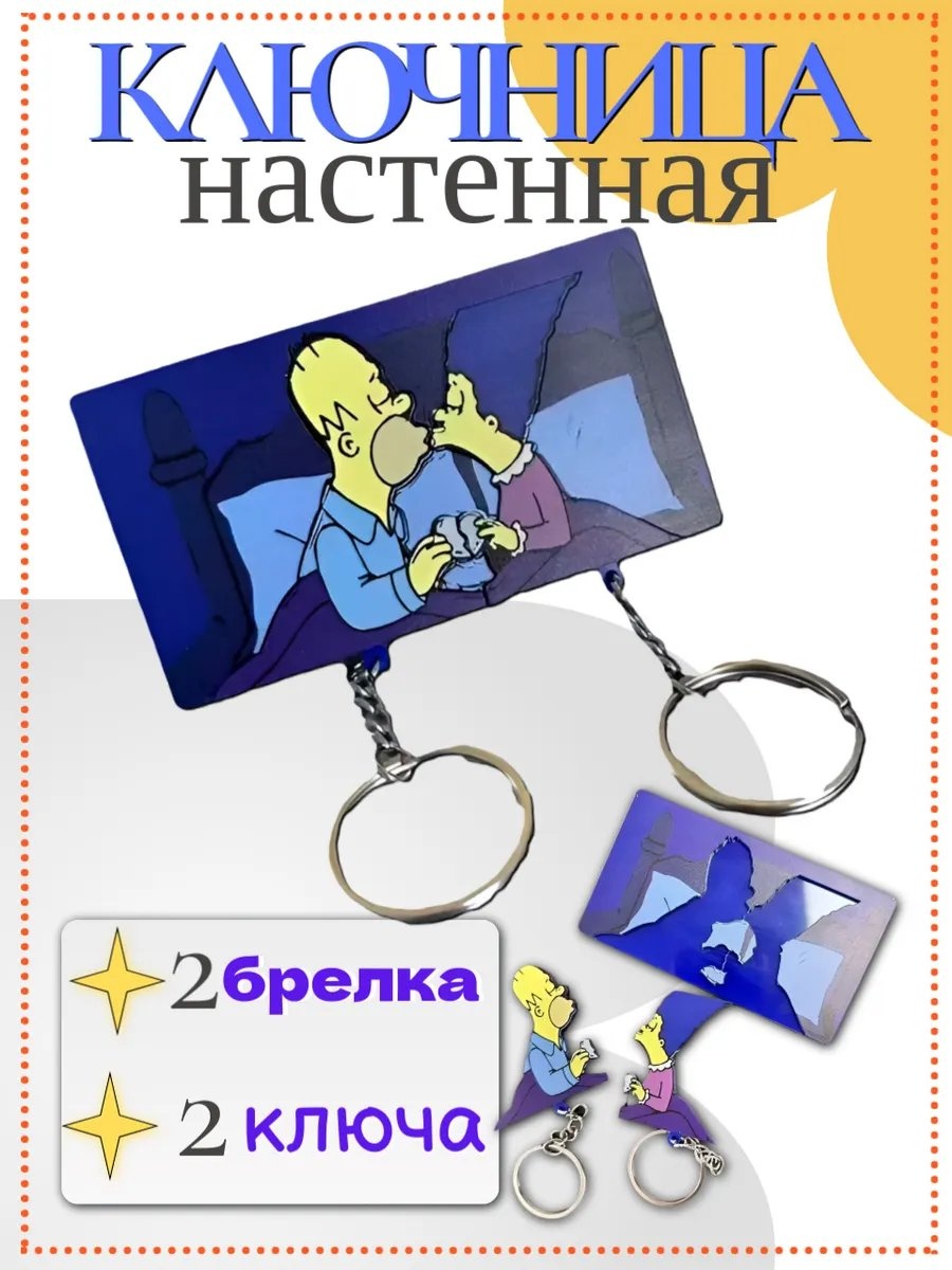 322899040, пластик