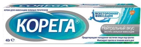 Крем Корега Всесторонняя фиксация зубных протезов нейтральный вкус