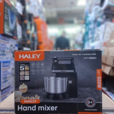 Миксер Haley HY-1660 черный, серый