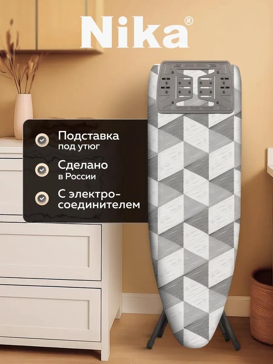 Напольная СТК2МП/Ш 134x40
