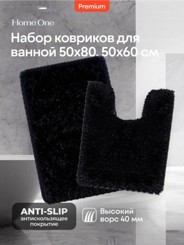 Коврик 158355290 40x30 см, текстиль