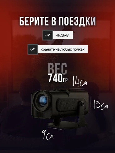 Фото 10