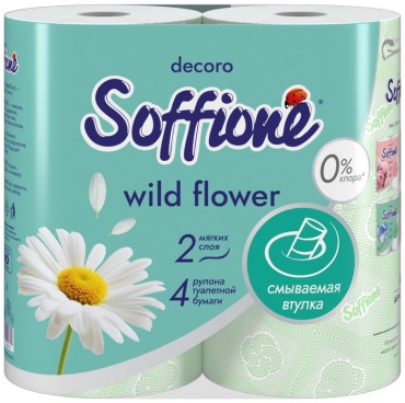SOFFIONE туалетная бумага 2-слойный 4 шт, первичная целлюлоза