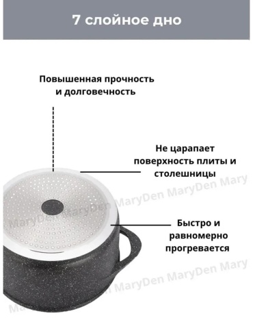 Фото 2