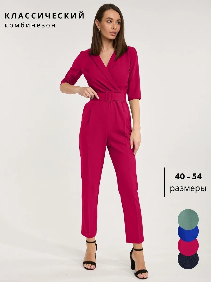 Комбинезон с шортами TRESELLA красный