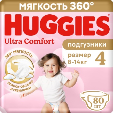 Подгузники Huggies Подгузники Huggies ultra comfort для девочек 4 8-14кг 80шт м/уп Россия 4, 80 шт