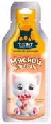 TiTBiT Мясной коктейль 001349 15 г 1 шт