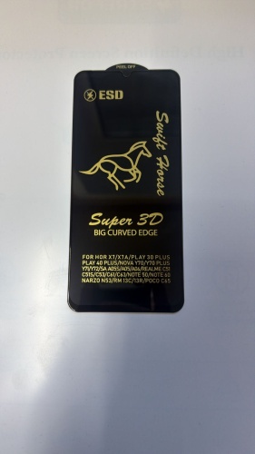 Стекло для POCO Poco X5 Pro 30439765_314214258 черный