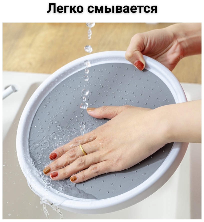 Фото 4