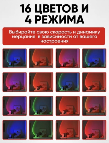 Фото 6
