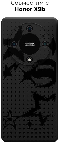 Чехол для Honor X9b рисунок
