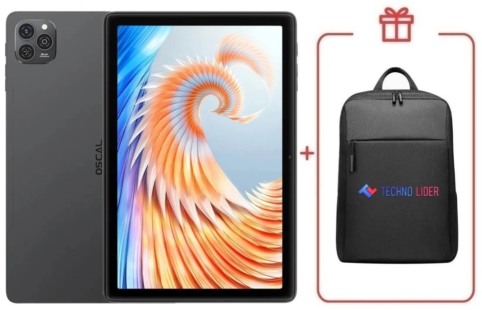Планшет OSCAL Pad 9 LTE 10.1 дюйм 4 Гб/128 Гб серый + подарок