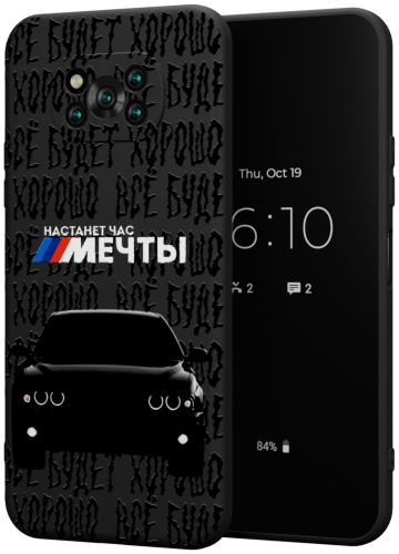 Чехол Mcover для Xiaomi X3 Pro рисунок