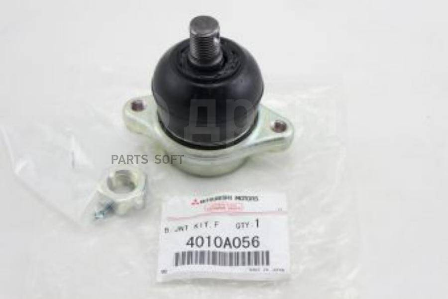 Mitsubishi опора шаровая 4010A056