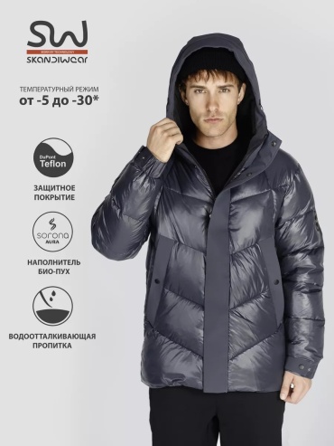 Зимняя куртка Skandiwear синий
