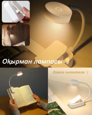 Фото 3