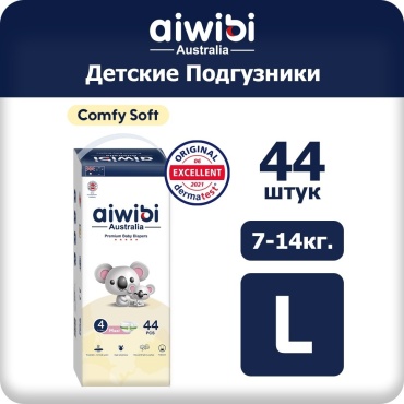 Подгузники Aiwibi Maxi AWB01-04 6972731714744 L, 44 шт