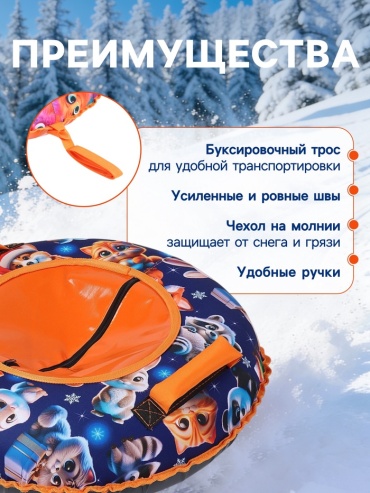 Фото 2