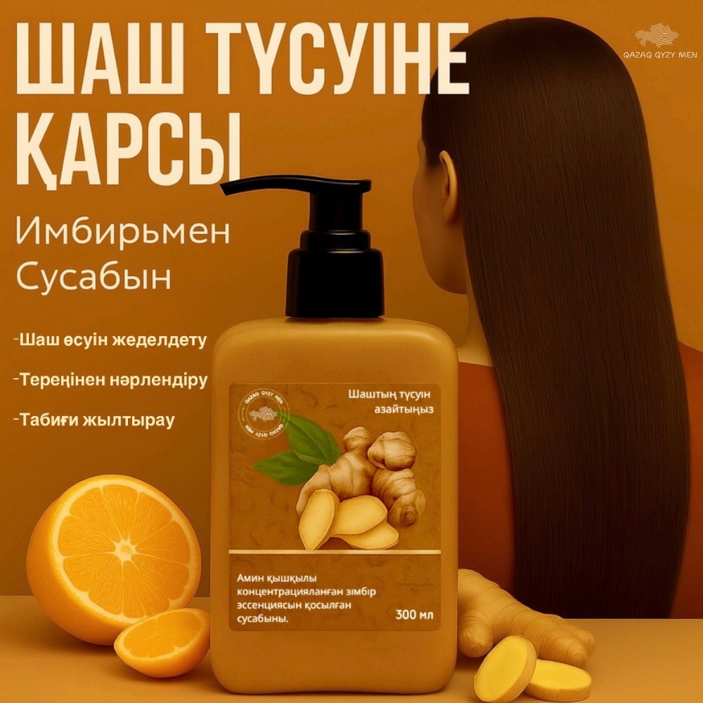 Вируссыз порно, сперматозоид және секс