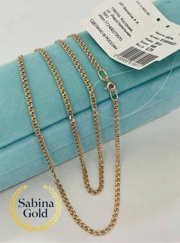 Sabina Gold SEP-SBN-013 длина 50 см, вес 2.79 г золото, плетение бисмарк