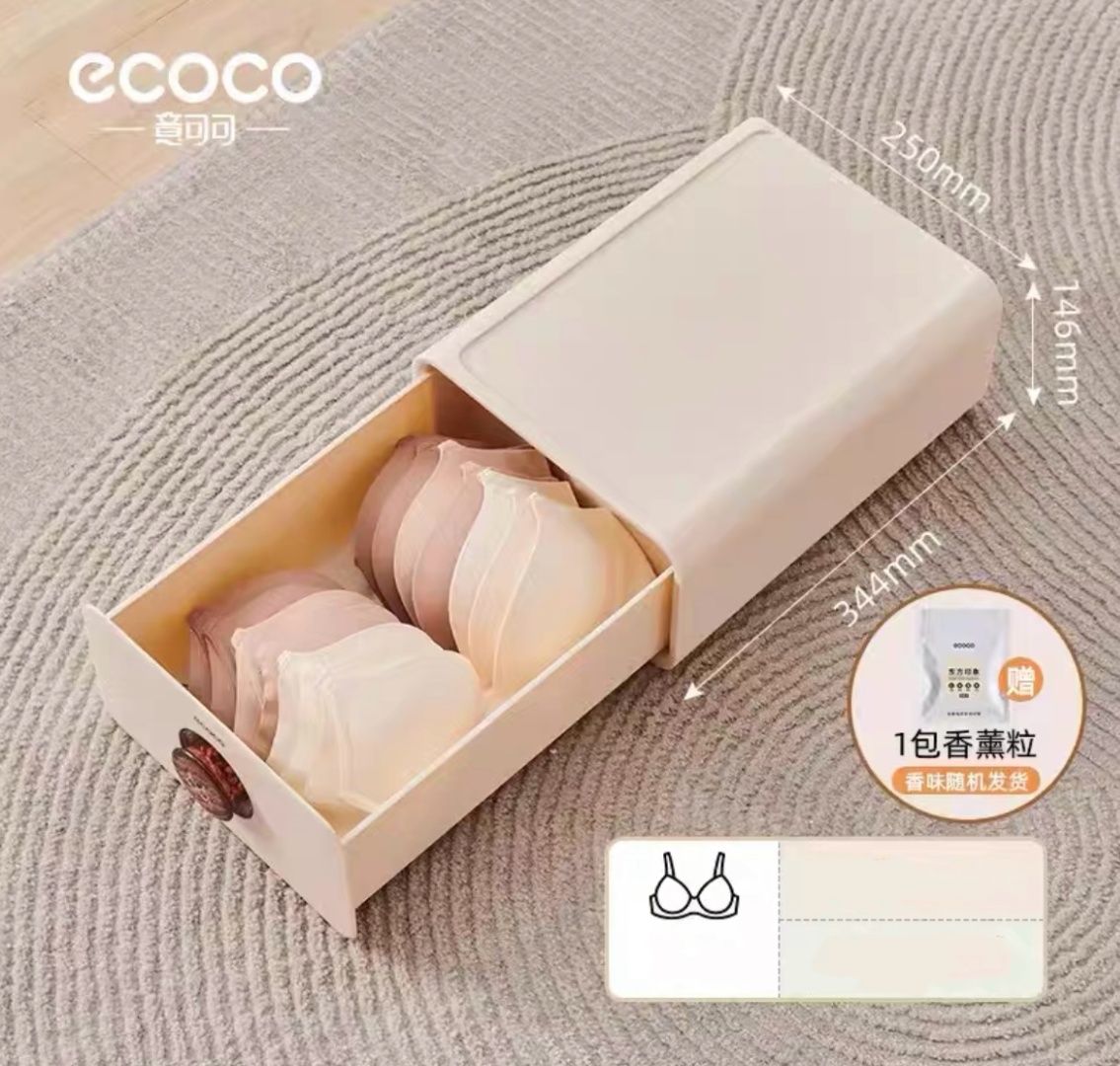 ECOCO органайзер для нижнего белья белый, бежевый, 1 шт