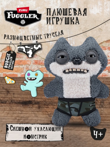 Мягкая игрушка Zuru Fuggler, 24 см