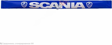 Наклейка светофильтр "Scania" наружная (16*220) синий