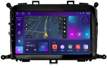 BLAST A9PRO Kia Carens 2014-2017 4GB+64GB 8ядер в штатное место Kia